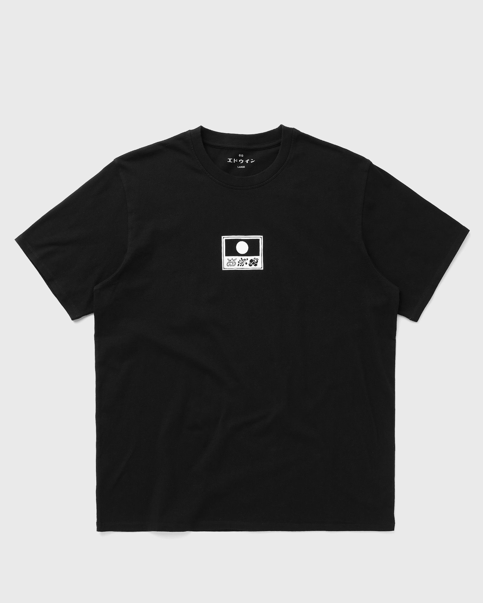 Edwin Staff TS men Shortsleeves black in Größe:XXL Edwin Staff TS men Shortsleeves black in Größe:XXL von Edwin