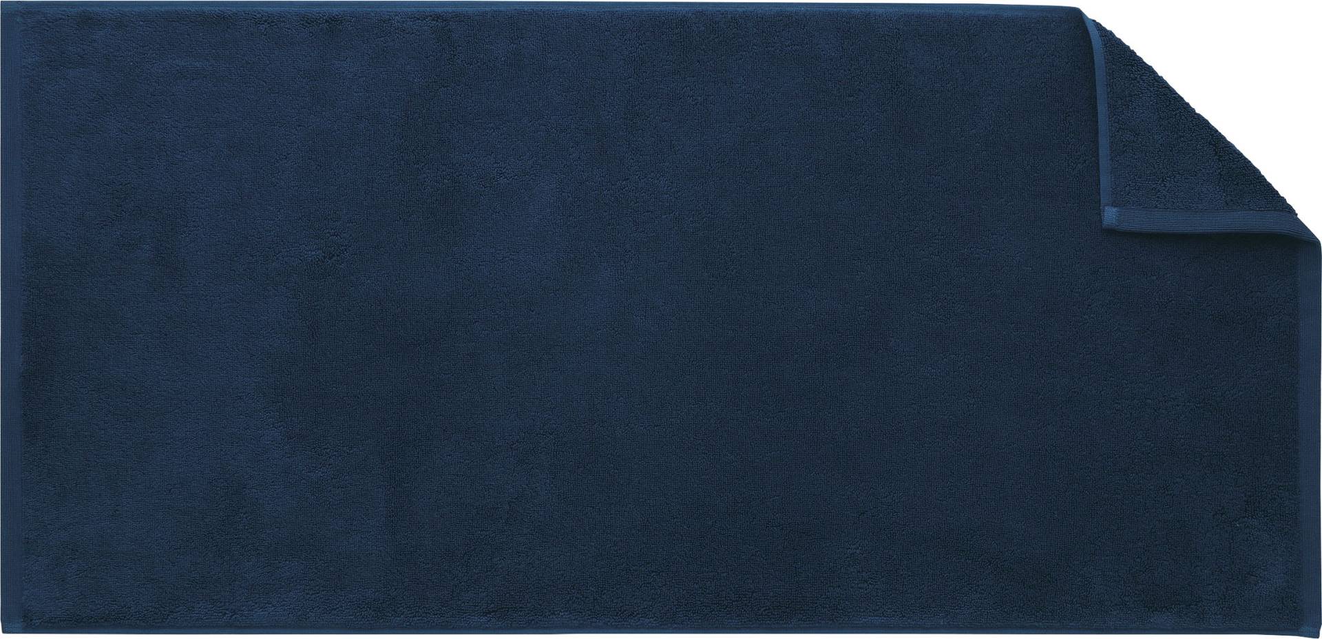 Egeria Handtücher "Elegant", (2 St., 2er Set Handtücher 50 x 100 cm), Uni Programm mit Webkante, reine Baumwolle von Egeria