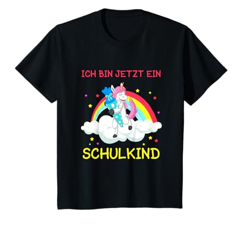 Kinder Ich bin jetzt ein Schulkind. Endlich Schule! T-Shirt Kinder Ich bin jetzt ein Schulkind. Endlich Schule! T-Shirt von Einschulung 2020 Geschenk für Schulanfänger 2020