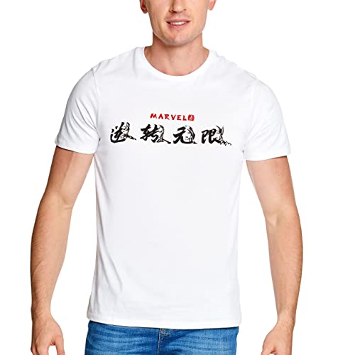 Elbenwald Marvel T-Shirt mit Group Frontprint im Japanese Style für Herren Damen Unisex Baumwolle weiß - S von Elbenwald