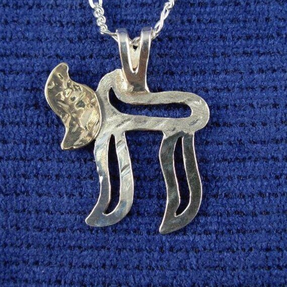 Chai | Alive - Silber Und Gold 9K Anhänger Elenade von ElenadE