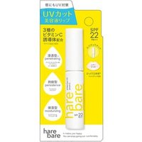 Elizabeth - Hare Bare Protection UV Lip Serum C SPF 22 PA++ 5.4g von Elizabeth