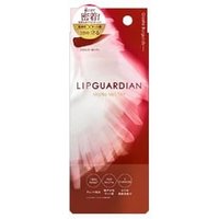 Elizabeth - Lip Guardian Matte Veil Tint 04 Gisele Burgundy von Elizabeth