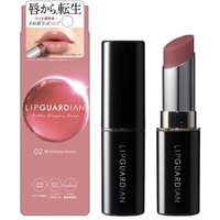 Elizabeth - Lip Guardian Mellow Wrapping Rouge 02 Blooming Moon von Elizabeth