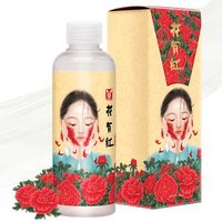 Elizavecca - Hwa Yu Hong 200ml Elizavecca - Hwa Yu Hong 200ml von Elizavecca