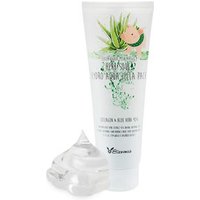 Elizavecca - Milky Piggy Herb Soul Hydro Aqua Jella Pack 250ml 250ml von Elizavecca