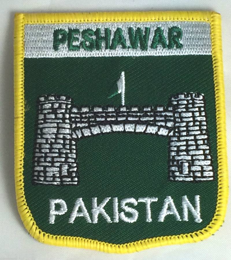 Peshawar in Pakistan Sew On Embroidered Patch Badge Exklusiv von EmblemsGifts