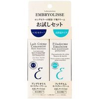 Embryolisse - Lait-Creme Concentre & Filaderme Emulsion Trial Set 15ml x 2 Embryolisse - Lait-Creme Concentre & Filaderme Emulsion Trial Set 15ml x 2 von Embryolisse
