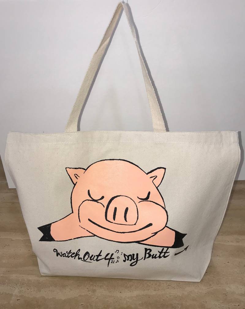 Sleepy Pig Tote "Watch Out 4 My Button" von EmeraldLeafBamboo
