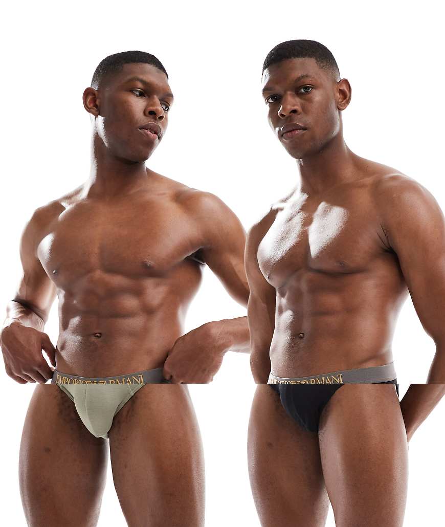 Emporio Armani - Bodywear - 2er-Pack Unterhosen aus weichem Bambusmaterial in Schwarz und Beige mit Logo von Emporio Armani