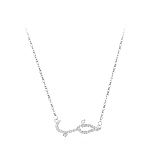 Epinki Echt Halskette für Damen Au375 Weißgold, Unregelmäßige Linien Damenkette Anhänger mit Moissanit Weiß Rundschliff, 9K Kette Frauen, 40+5CM von Epinki