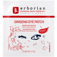 Erborian Ginseng Eye Patch Mask 1 Anwendungen von Erborian