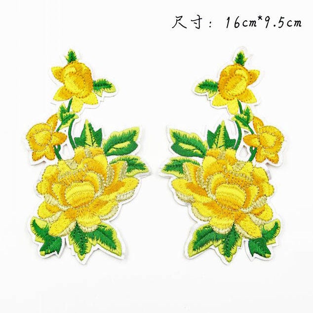 Gelbe Blumen-stickerei-Applikations-Aufnäher - 2Er-Set von EsonfashionI
