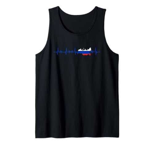 Essential Worker Design Russland Tank Top Essential Worker Design Russland Tank Top von Essential Worker Design