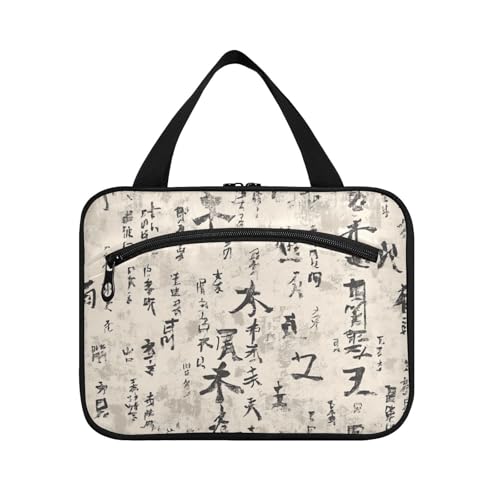 EtherSpher Kulturbeutel für Herren im chinesischen Stil, Retro-Stil, zum Aufhängen, mit Haken, schicke Designer-Make-up-Tasche für Damen, Rucksackreisen, Esuche de Maquillaje para mujer, L von EtherSpher