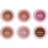 ETUDE - Air Mousse Eyes - Lidschatten von ETUDE