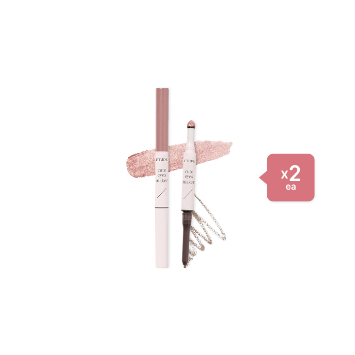 ETUDE - Cute Eyes Maker - 0.1g + 0.5g - Champagne Nude (2ea) Set von Etude