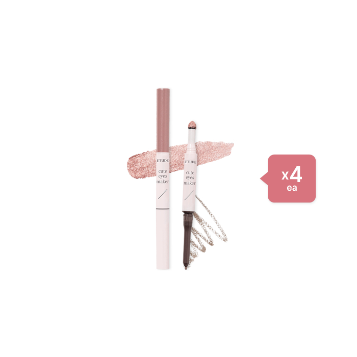 ETUDE - Cute Eyes Maker - 0.1g + 0.5g - Champagne Nude (4ea) Set von Etude