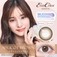 EverColor - EverColor One-Month Color Lenses Apricot Brown 2 pcs P-8.50 (2 pcs) von EverColor