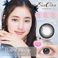EverColor - EverColor One-Month Color Lenses Baby Drop P-0.75 (2 pcs) von EverColor
