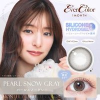 EverColor - EverColor One-Month Color Lenses Pearl Snowy Gray 2 pcs P-0.75 (2 pcs) von EverColor