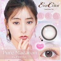 EverColor - EverColor One-Month Color Lenses Pure Macaron P-8.50 (2 pcs) von EverColor