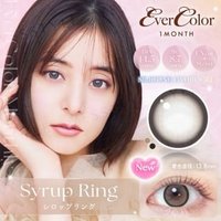 EverColor - EverColor One-Month Color Lenses Syrup Ring P-7.00 (2 pcs) von EverColor