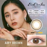 EverColor - LUQUAGE One-Day Color Lens Airy Brown 10 pcs P-0.50 (10 pcs) von EverColor