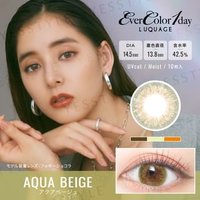 EverColor - LUQUAGE One-Day Color Lens Aqua Beige 10 pcs P-0.00 (10 pcs) von EverColor