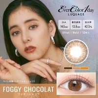 EverColor - LUQUAGE One-Day Color Lens Foggy Chocolate 10 pcs P-0.00 (10 pcs) von EverColor