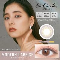 EverColor - LUQUAGE One-Day Color Lens Modern Labeige 10 pcs P-0.00 (10 pcs) von EverColor