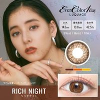 EverColor - LUQUAGE One-Day Color Lens Rich Night 10 pcs P-0.00 (10 pcs) von EverColor