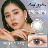 EverColor - LUQUAGE One-Day Color Lens Water Quartz 10 pcs P-0.50 (10 pcs) von EverColor