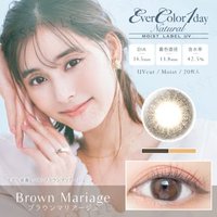EverColor - MOIST LABEL UV One-Day Natural Color Lens Brown Mariage 20 pcs P-0.00 (20 pcs) von EverColor