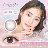 EverColor - MOIST LABEL UV One-Day Natural Color Lens Rose Muse 20 pcs P-1.75 (20 pcs) von EverColor