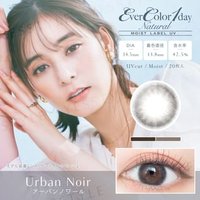 EverColor - MOIST LABEL UV One-Day Natural Color Lens Urban Noir 20 pcs P-0.75 (20 pcs) von EverColor