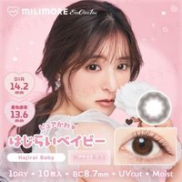 EverColor - Milimore One-Day Color Lens Hajirai Baby 10 pcs P-0.00 (10 pcs) von EverColor