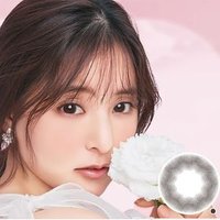 EverColor - Milimore One-Day Color Lens Hajirai Baby 10 pcs P-1.50 (10 pcs) von EverColor