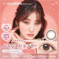 EverColor - Milimore One-Day Color Lens Jirashite Chocolat 10 pcs P-0.75 (10 pcs) von EverColor