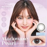 EverColor - Milimore One-Day Color Lens Madowase Pearl 10 pcs P-0.75 (10 pcs) von EverColor