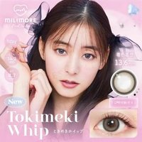 EverColor - Milimore One-Day Color Lens Tokimeki Whip P-7.50 (10 pcs) von EverColor