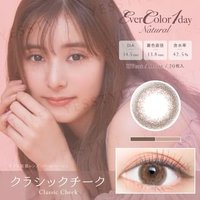 EverColor - Natural Moisture & UV One-Day Color Lens Classic Cheek 20 pcs P-1.50 (20 pcs) von EverColor