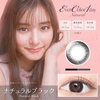 EverColor - Natural One-Day Color Lens Natural Black 20 pcs P-0.00 (20 pcs) von EverColor