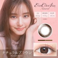 EverColor - Natural One-Day Color Lens Natural Brown 20 pcs P-9.50 (20 pcs) von EverColor