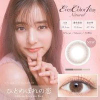 EverColor - Natural Sweet One-Day Color Lens Hitomebore no Koi 20 pcs P-4.00 (20 pcs) von EverColor