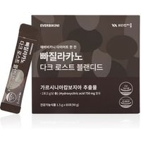 Ppagillacano Dark Roast Blended 1.5g x 60 sticks von Everbikini