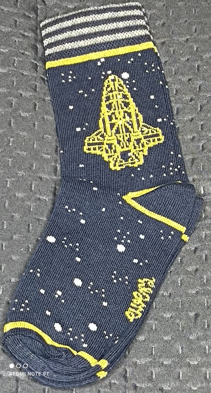 Ewers Socken Strümpfe für Jungs navy Rakete von Ewers