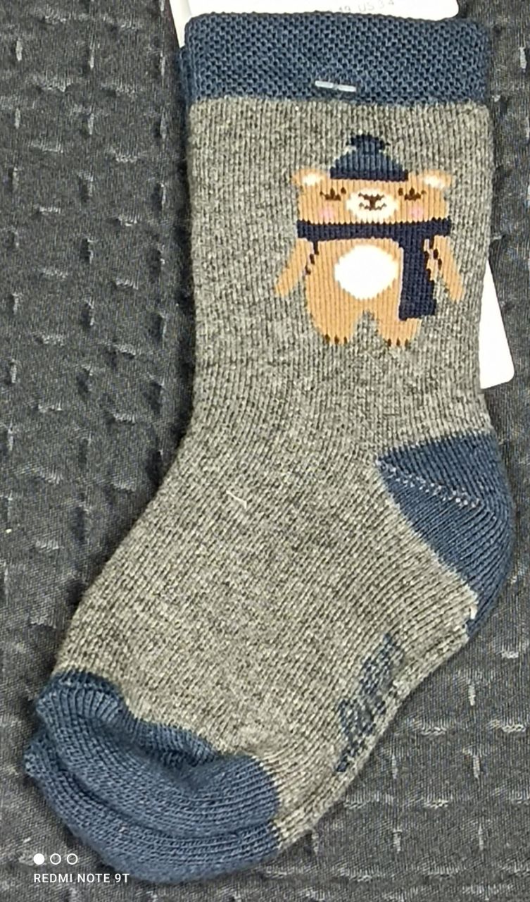 Ewers Socken Strümpfe grau blau Junge Bär von Ewers
