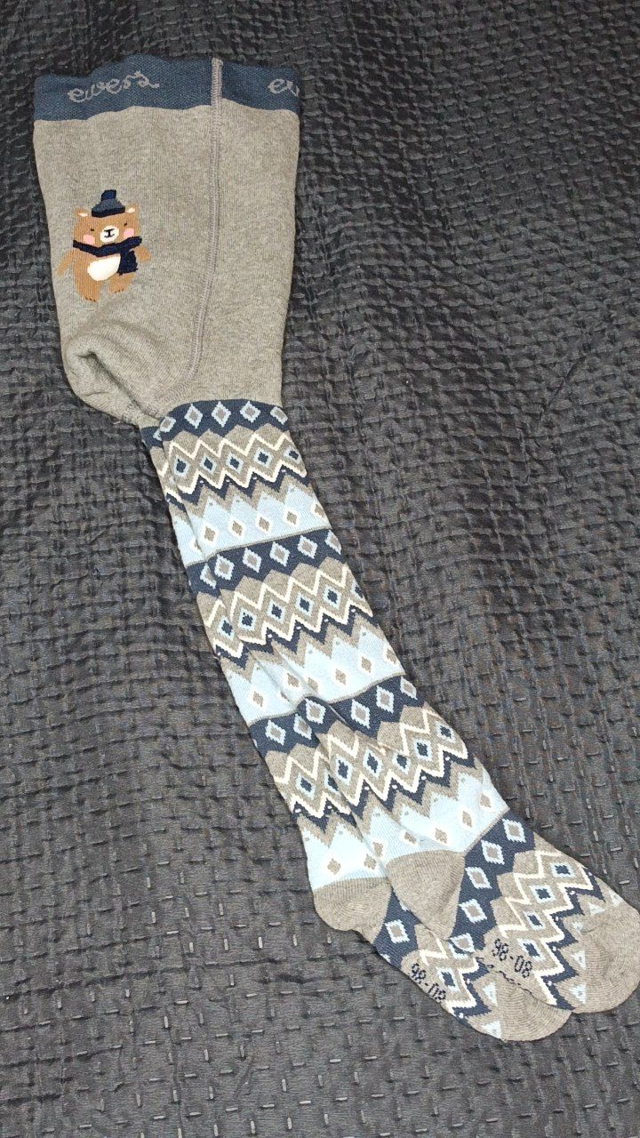 Ewers Thermostrumpfhose Junge blau Bär mit Po Motiv von Ewers