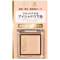EXCEL - Fit Eye Base 1 pc EXCEL - Fit Eye Base 1 pc von Excel